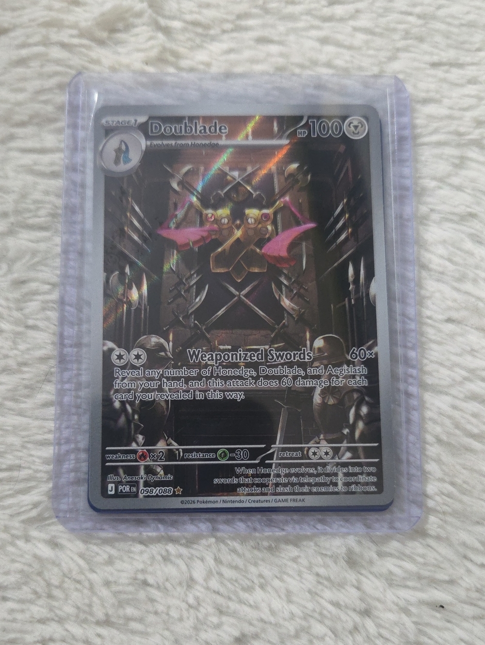 Doublade (098/088) Illustration Rare card from the ME03: Perfect Order set.